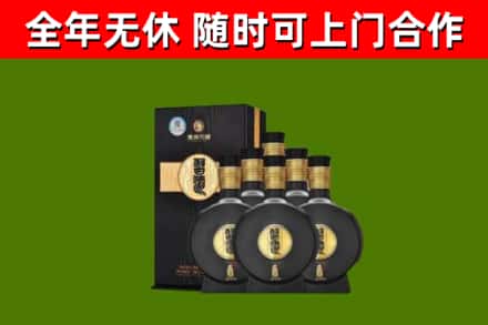 虎门镇烟酒回收习酒1988.jpg