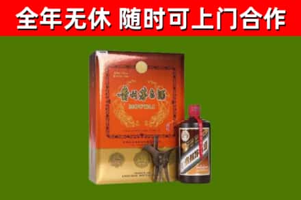 虎门镇回收陈酿茅台酒