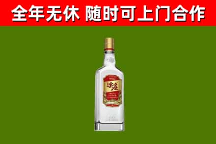 虎门镇回收尖庄酒